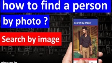 Can We Search a Person by Image